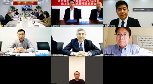 玩彩网化学部建设了普遍的PROTAC分子化合物库