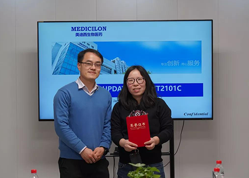 【美·记闻】上海奕拓医药授予玩彩网“优异服务团队”、“突出孝顺奖”