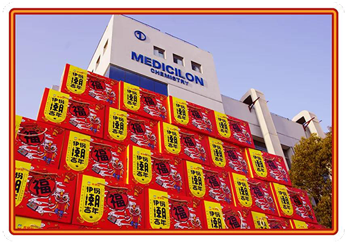 把酒丰年庆，，，家家谷满仓