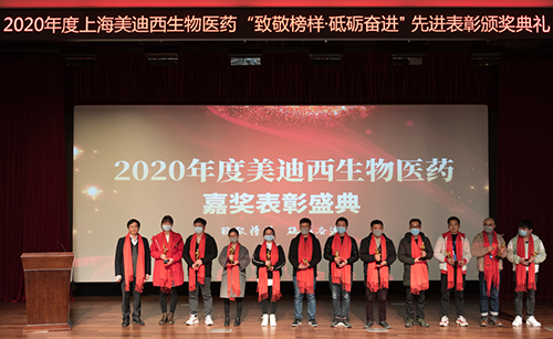 玩彩网2020年度优异新人导师奖