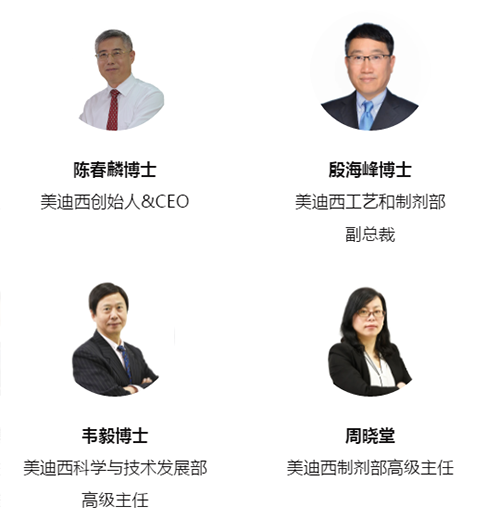 玩彩网预约嘉宾