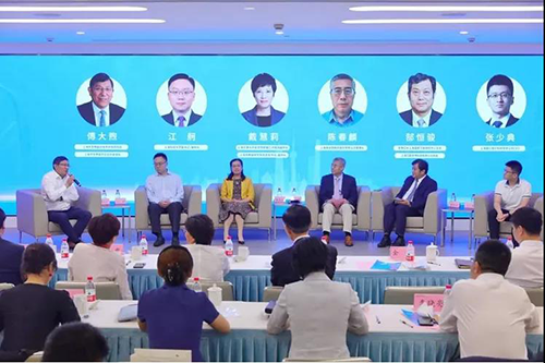 玩彩网受邀出席浦东生物医药工业智库揭牌仪式