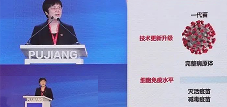 不注射，，，，，吸入式新冠疫苗正在申请紧迫使用授权