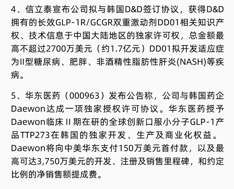 玩彩网·「中国区」官方网站