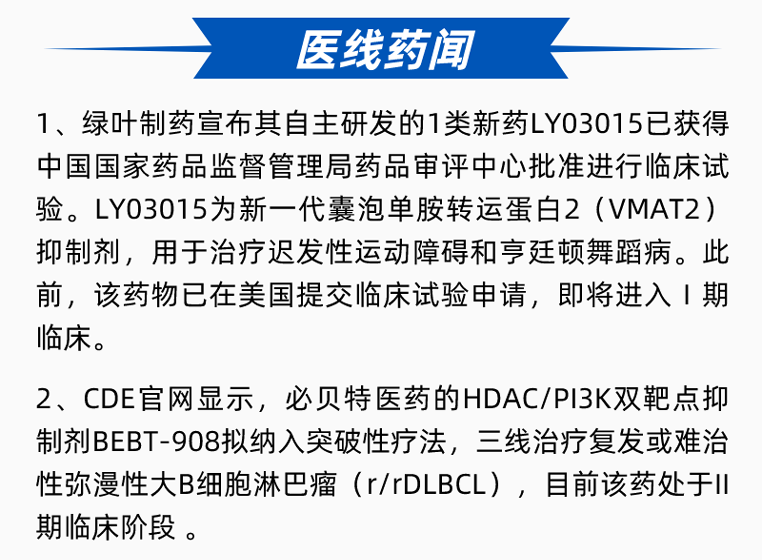 玩彩网·「中国区」官方网站