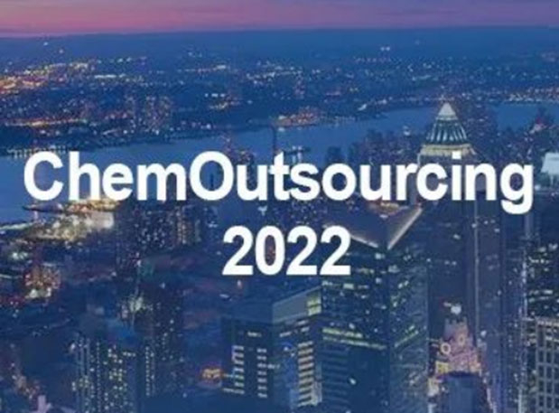 展会约请 | 玩彩网在美国加入新泽西ChemOutsourcing 2022