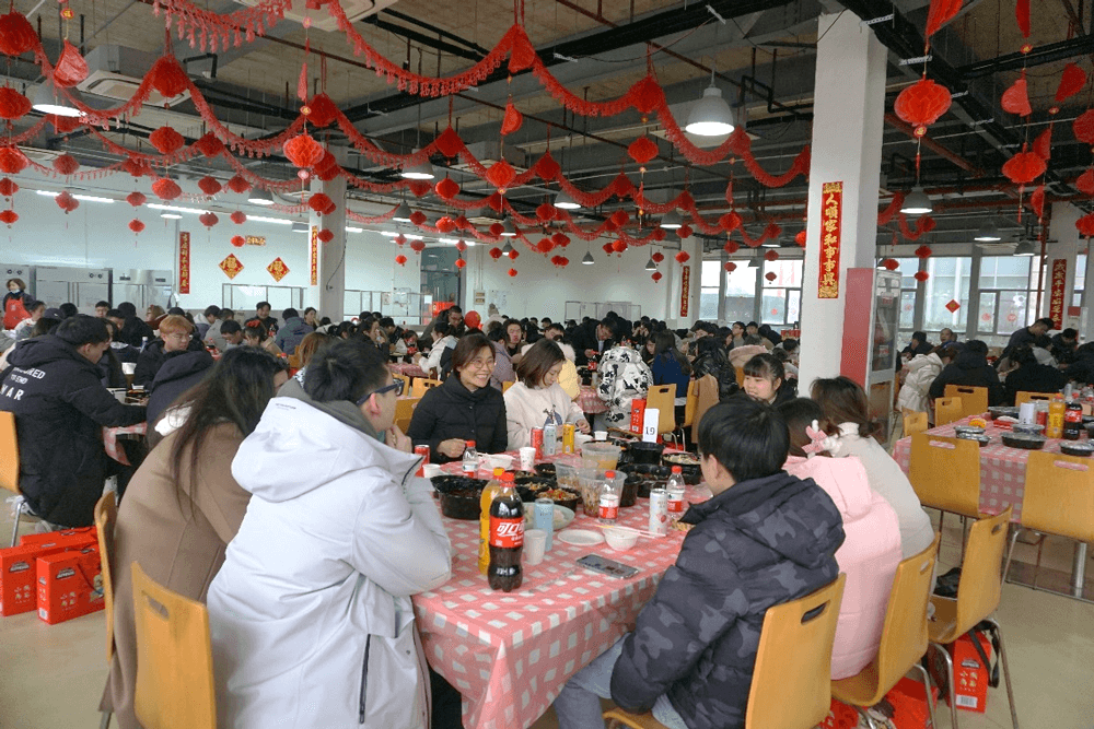 “辞旧岁?迎新年” 2022年玩彩网春节“乐七天”联欢活动