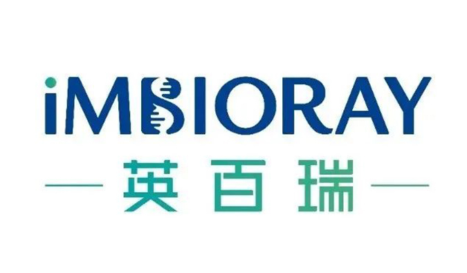 专注通用型CAR-NK细胞疗法！玩彩网相助同伴英百瑞完成2.3亿A轮融资