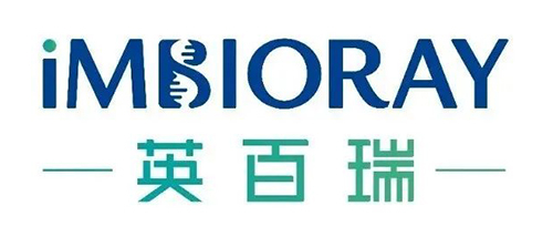 专注通用型CAR-NK细胞疗法！玩彩网相助同伴英百瑞完成2.3亿A轮融资.jpg