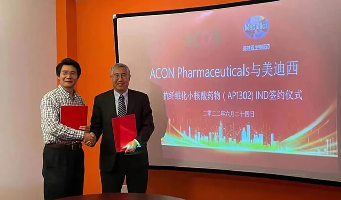 【美?记闻】助力RNA药物临床前研究，，，，，玩彩网与艾康药业告竣战略相助