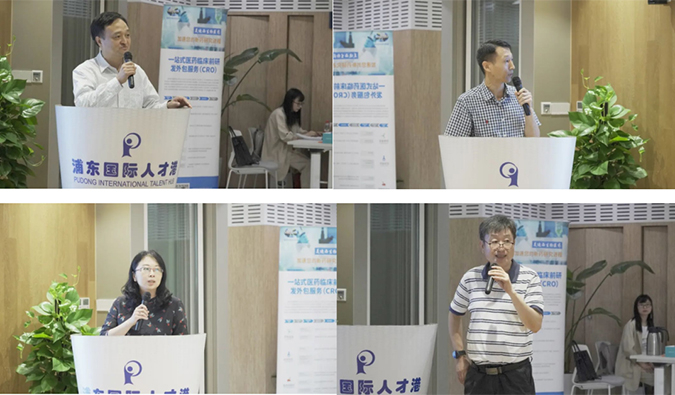 峰会亮点| 玩彩网承办: 第十届“新靶点和新药研究”上海岑岭论坛暨第十一届上海药理青年论文报告会、首届上海中医药免疫岑岭聚会