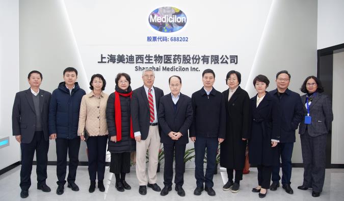 玩彩网喜迎西欧同砚会天下总会、浦东新戋戋委统战部、浦东新戋戋委组织部等一行人调研