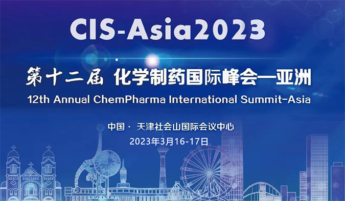 【约请函】阳春三月和玩彩网相约这六场行业聚会