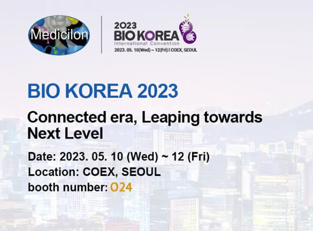 BIO KOREA 2023| 玩彩网新分子类型研发服务平台赋能全球药物研发