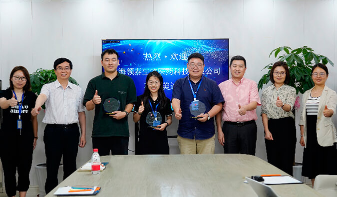 DMPK团队再获客户赞誉，，，，，领泰生物CEO冯焱博士亲临玩彩网授奖