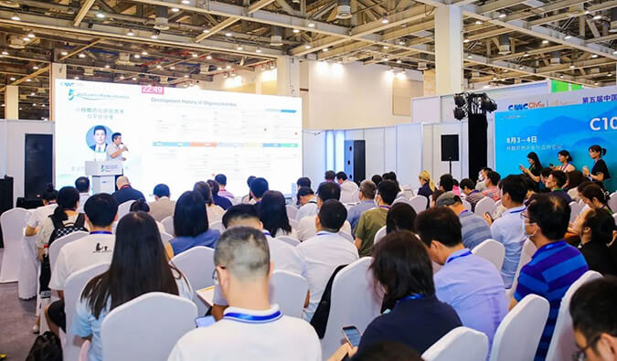 “新新”之火，，，，，“嘹”原全。。。