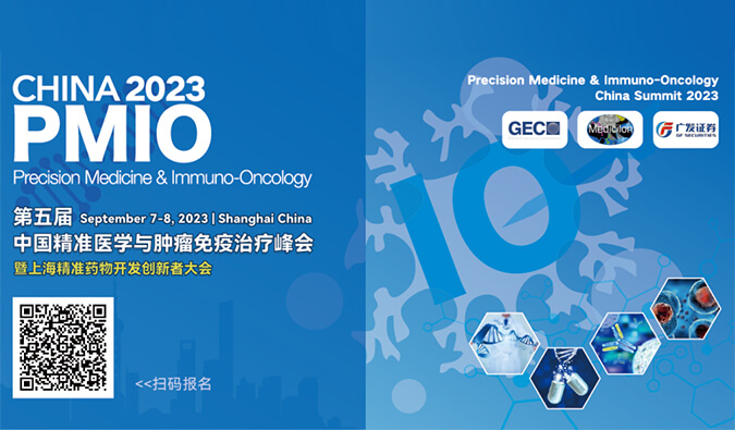 【听大咖讲】细胞治疗药物在举行临床前评估时，，，，怎样选择动物模子-封面.jpg