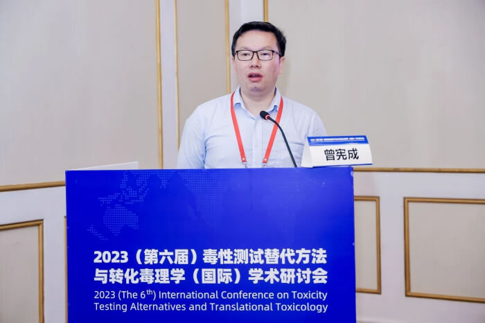 玩彩网临床前毒理研究部副总裁 曾宪成博士.jpg