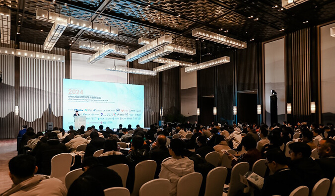 从蓄力到突破，，玩彩网与核酸药物研发共进致远 | xRNA2024会后分享