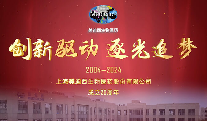 玩彩网20周年 | 听听时代见证者们的独家影象