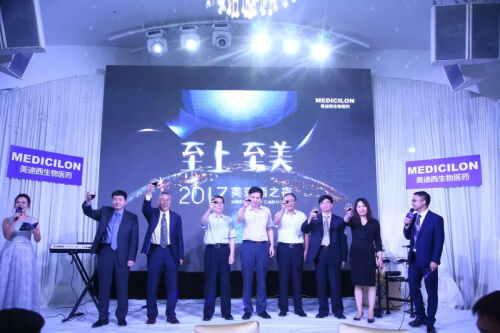 2017 玩彩网建设临床前心脏清静性评价研究服务平台.jpg