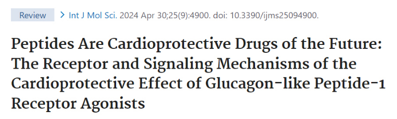 GLP-1受体激动剂在心血管保；；；；；し矫娴淖饔.jpg