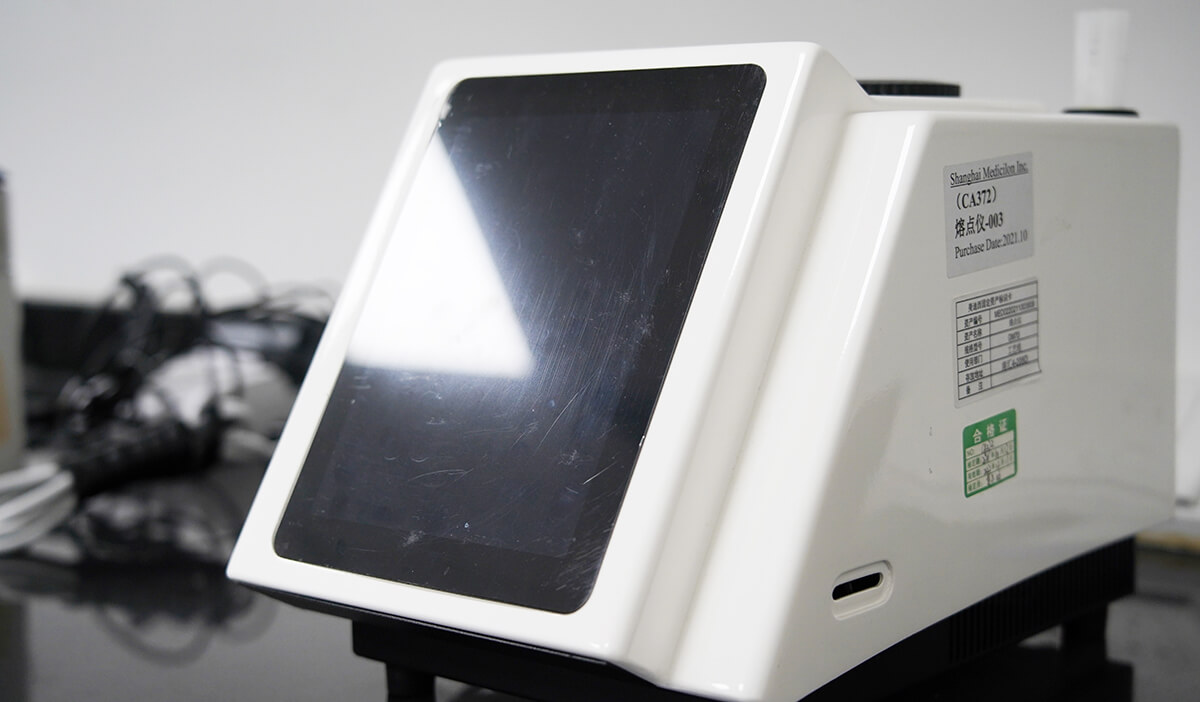  美问必答 | IND阶段哪些研究项目必需订入质量标准？？？？