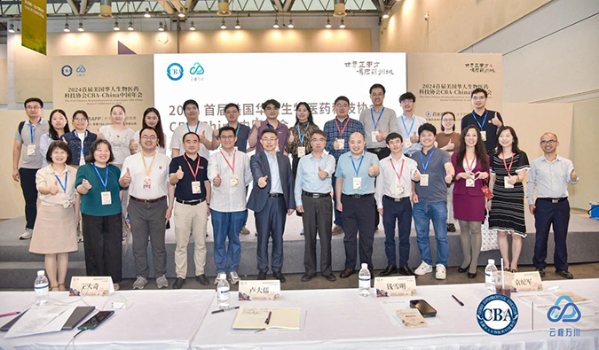 偕行研发路，，，玩彩网怎样全程助力核酸药物临床前研发？？？