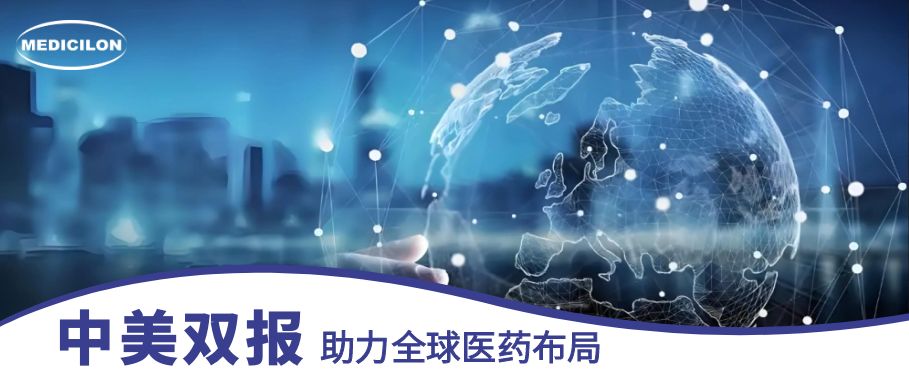 玩彩网中美双报平台