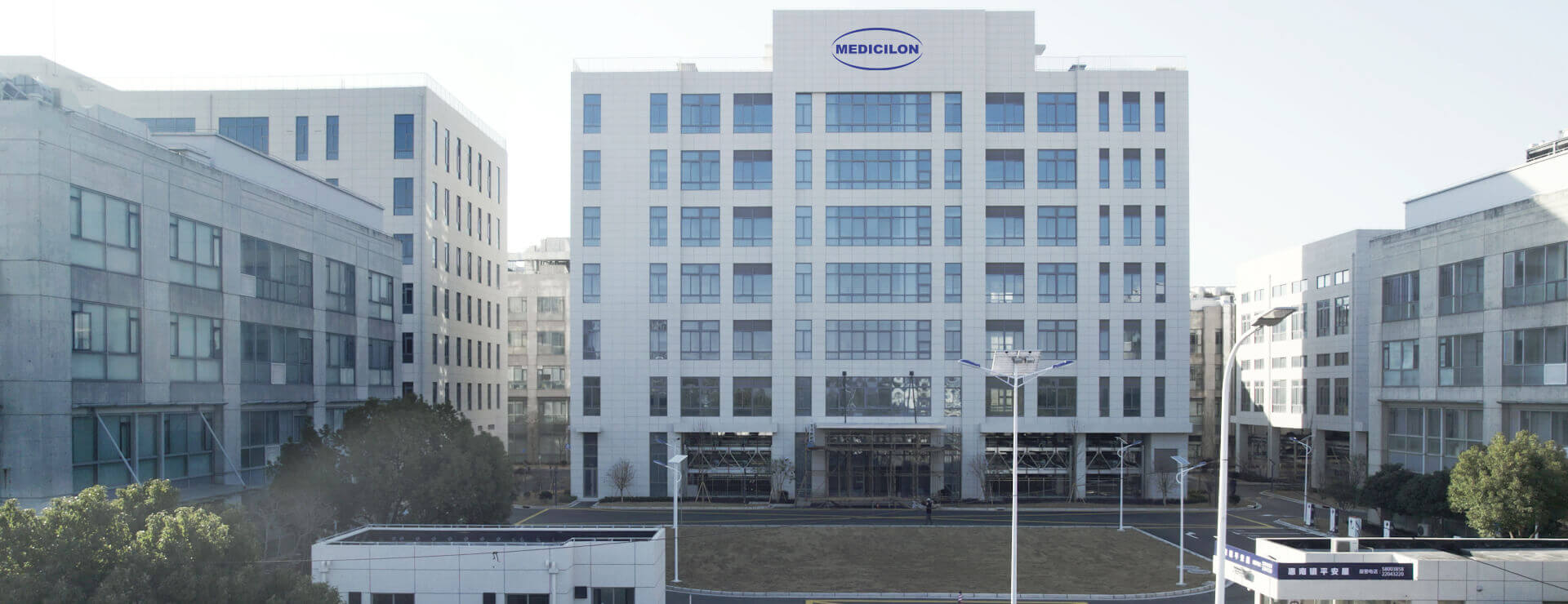 玩彩网工业园（南汇分部）